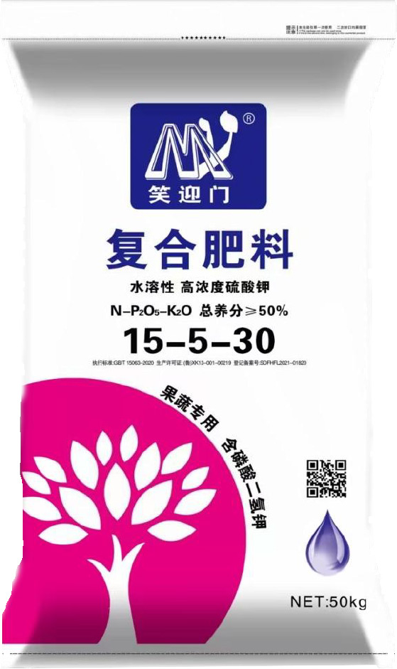 复合肥料 15-5-30