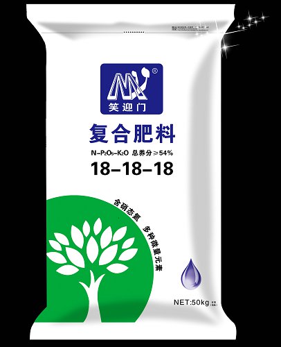 复合肥料 18-18-18
